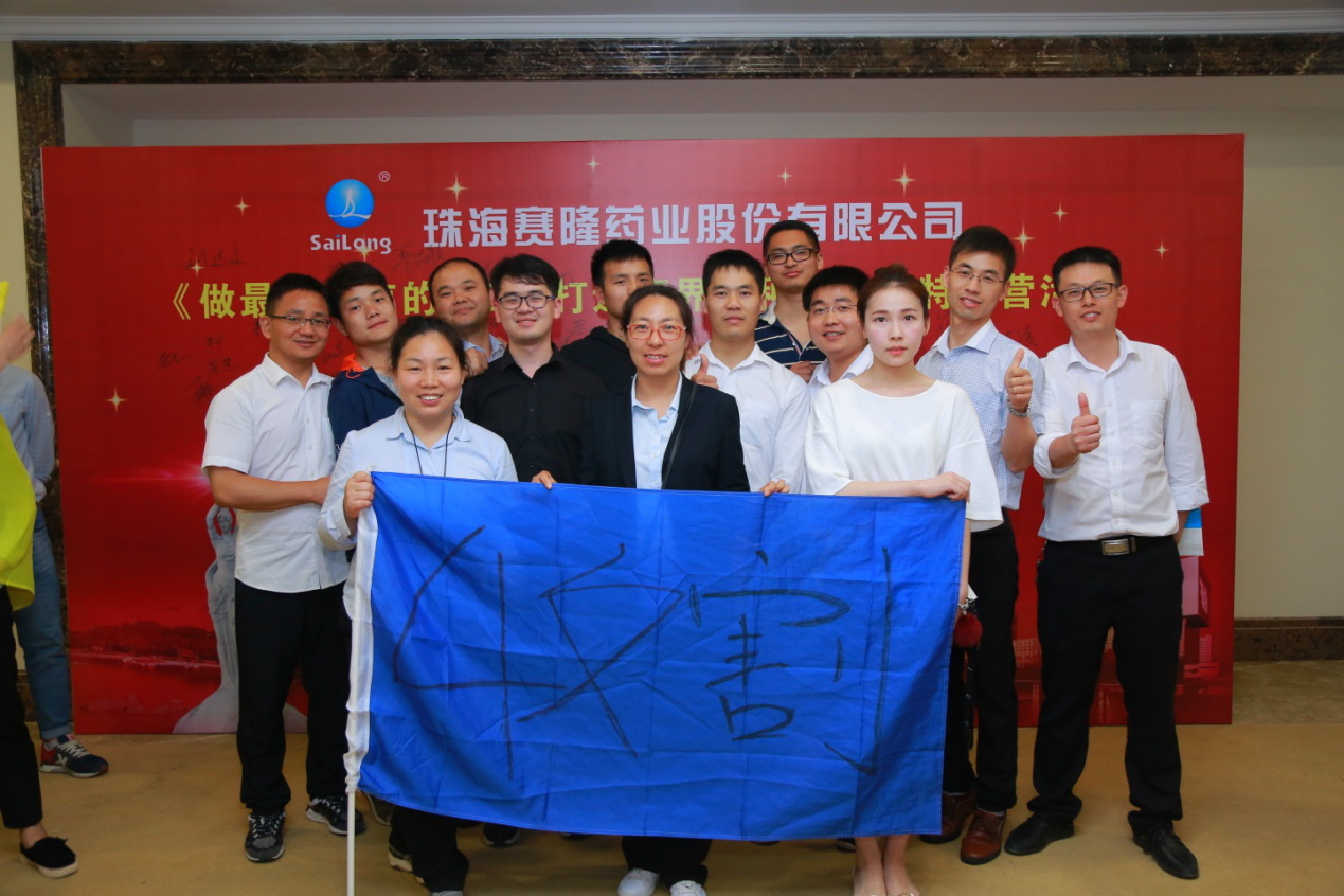 9001cc金沙以诚为本(中国)有限公司官网