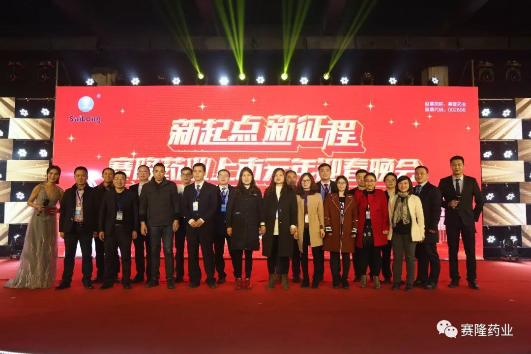 9001cc金沙以诚为本(中国)有限公司官网