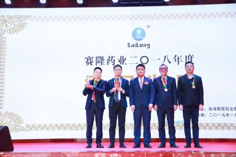 9001cc金沙以诚为本(中国)有限公司官网