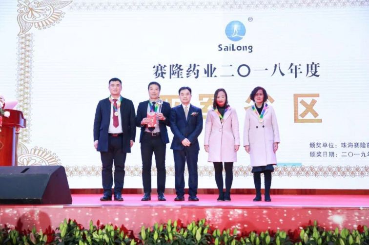 9001cc金沙以诚为本(中国)有限公司官网