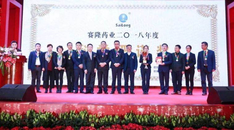 9001cc金沙以诚为本(中国)有限公司官网