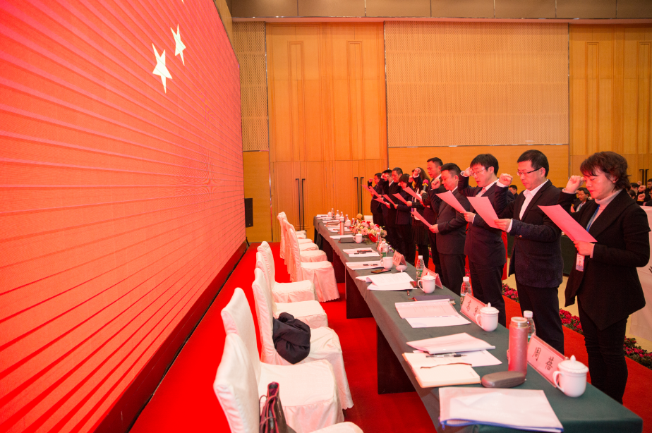 9001cc金沙以诚为本(中国)有限公司官网