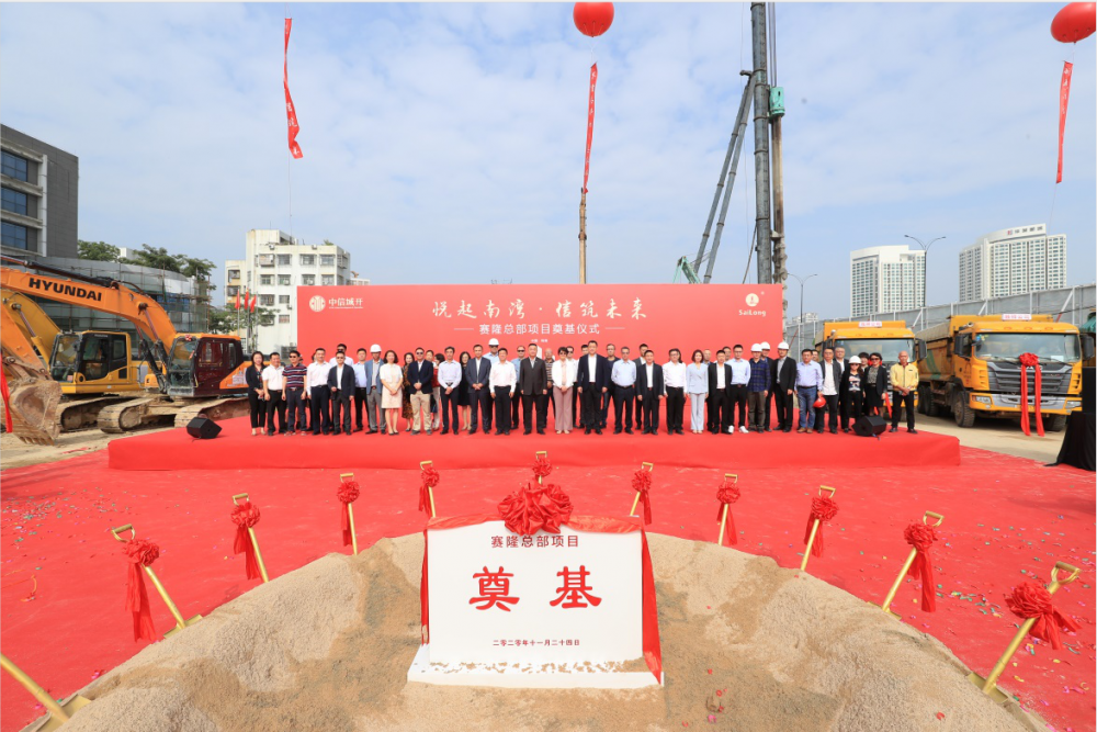 9001cc金沙以诚为本(中国)有限公司官网