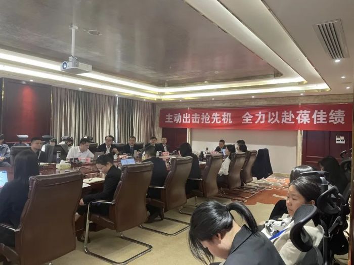9001cc金沙以诚为本(中国)有限公司官网