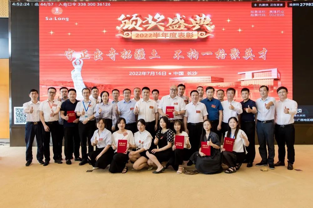 9001cc金沙以诚为本(中国)有限公司官网