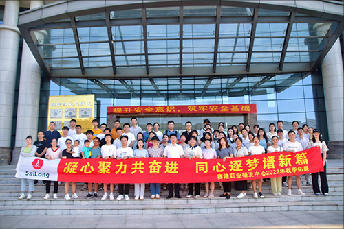 9001cc金沙以诚为本(中国)有限公司官网
