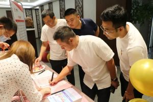 9001cc金沙以诚为本(中国)有限公司官网