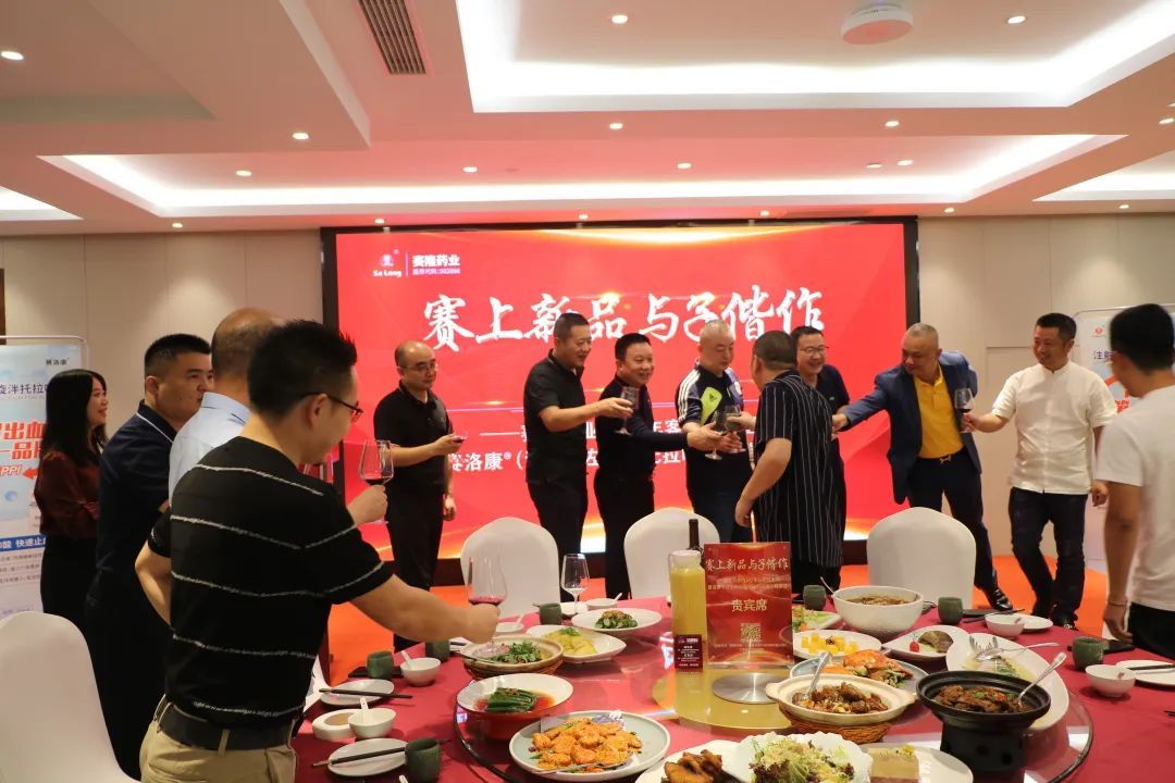 9001cc金沙以诚为本(中国)有限公司官网