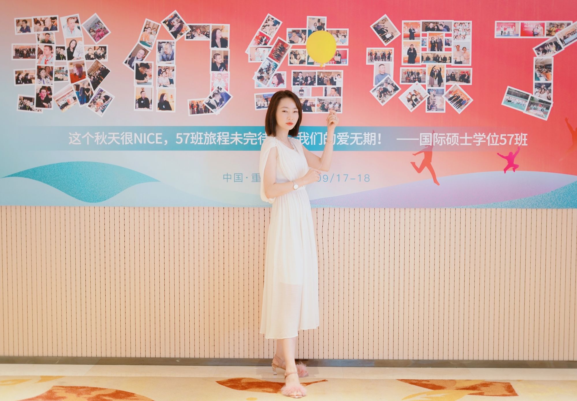 9001cc金沙以诚为本(中国)有限公司官网